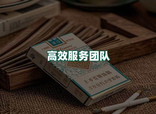 核心优势